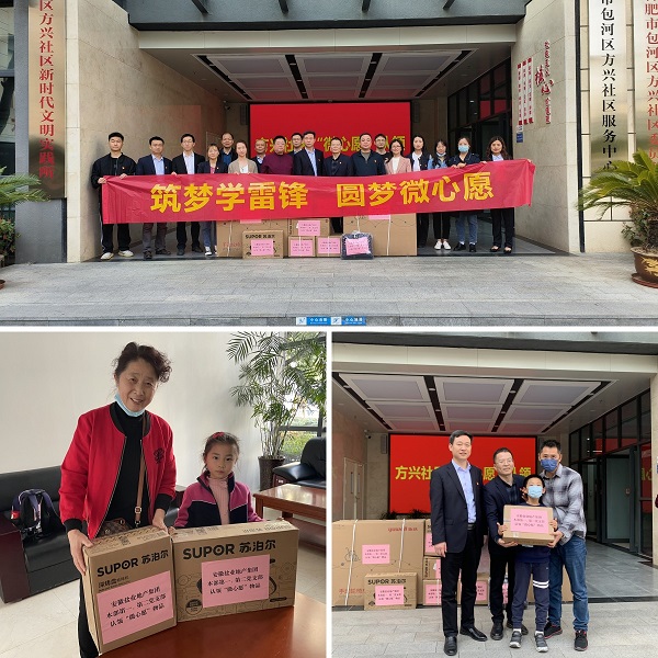 迪威国际·(中国游)有限公司官网