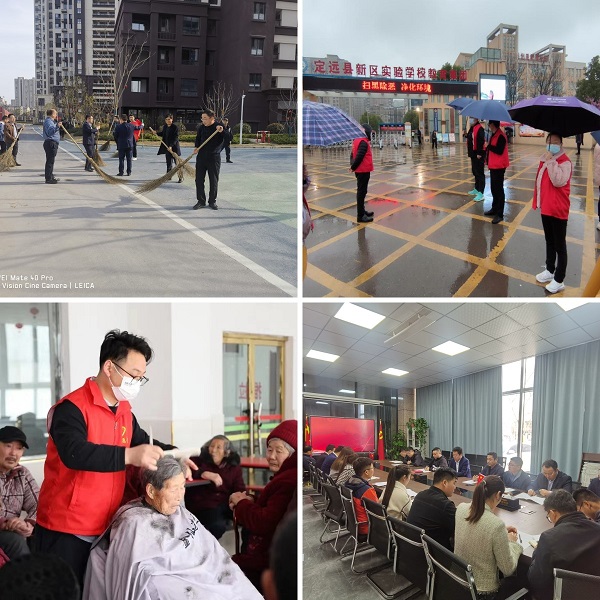 迪威国际·(中国游)有限公司官网