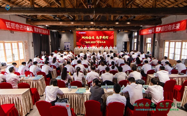 迪威国际·(中国游)有限公司官网