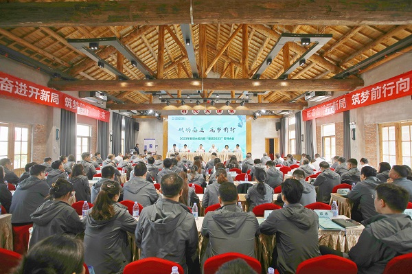 迪威国际·(中国游)有限公司官网