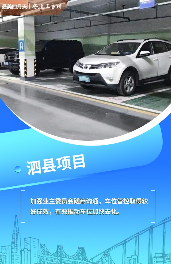 迪威国际·(中国游)有限公司官网