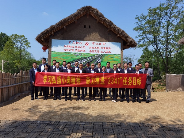 迪威国际·(中国游)有限公司官网