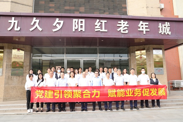 迪威国际·(中国游)有限公司官网