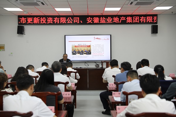 迪威国际·(中国游)有限公司官网