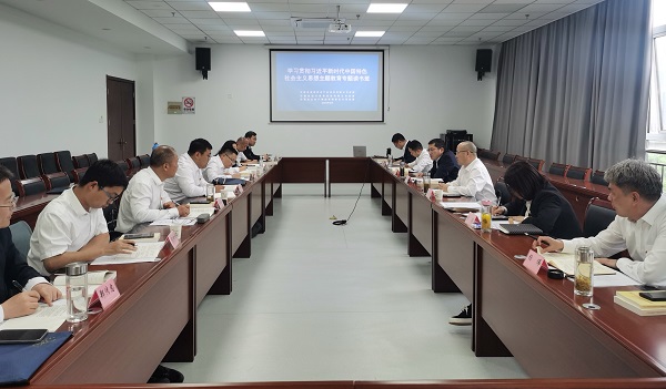 迪威国际·(中国游)有限公司官网