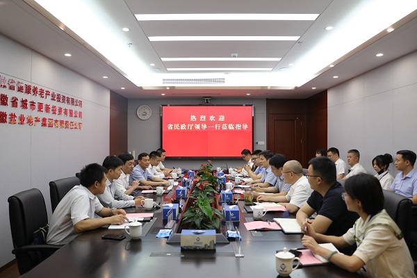 迪威国际·(中国游)有限公司官网