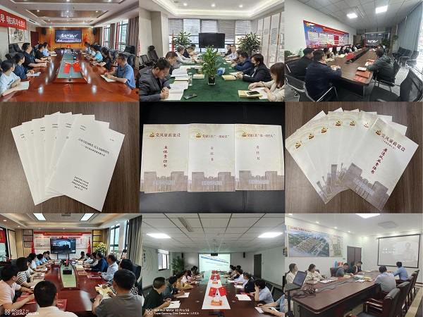 迪威国际·(中国游)有限公司官网