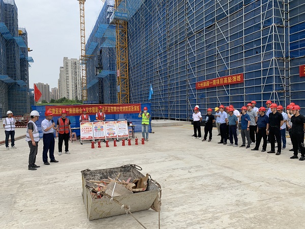 迪威国际·(中国游)有限公司官网