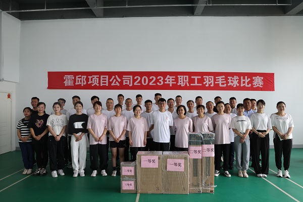 迪威国际·(中国游)有限公司官网