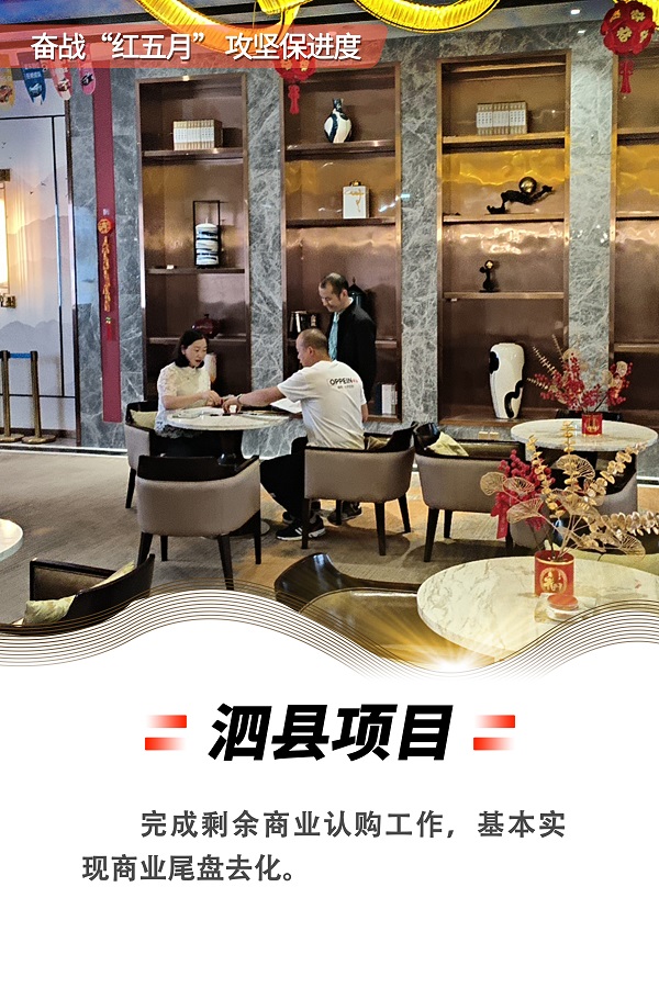 迪威国际·(中国游)有限公司官网