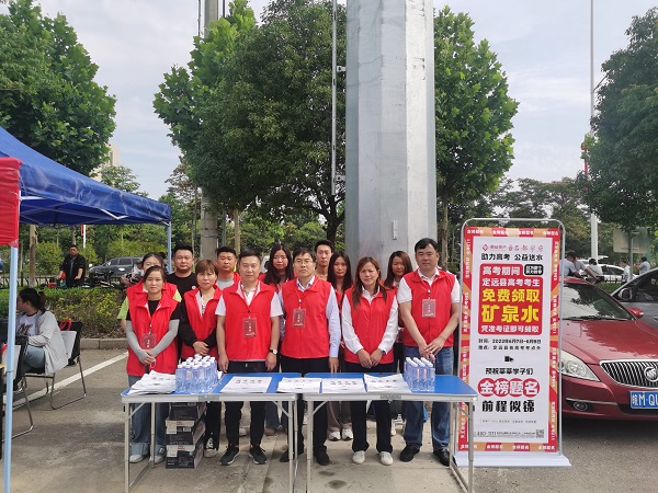 迪威国际·(中国游)有限公司官网