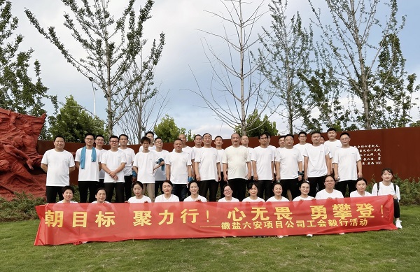 迪威国际·(中国游)有限公司官网