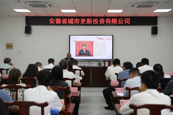 迪威国际·(中国游)有限公司官网