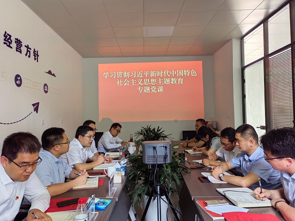 迪威国际·(中国游)有限公司官网