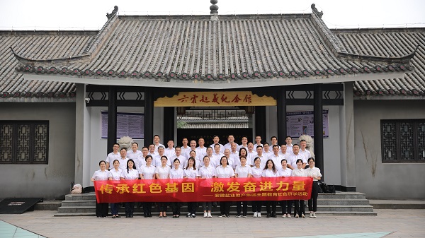 迪威国际·(中国游)有限公司官网