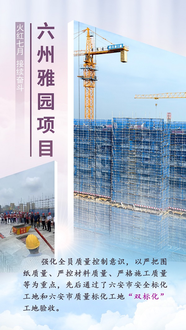 迪威国际·(中国游)有限公司官网