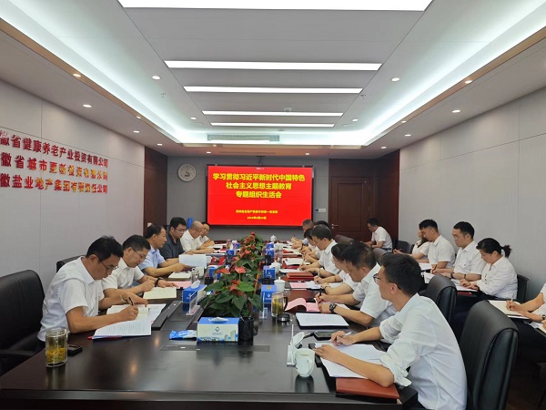 迪威国际·(中国游)有限公司官网