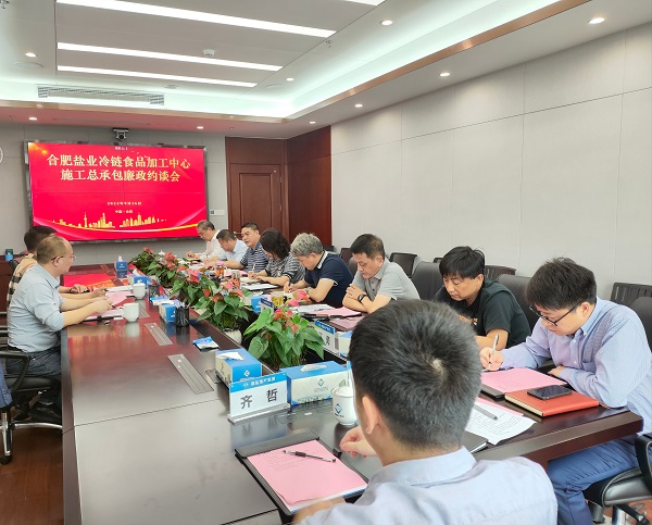 迪威国际·(中国游)有限公司官网