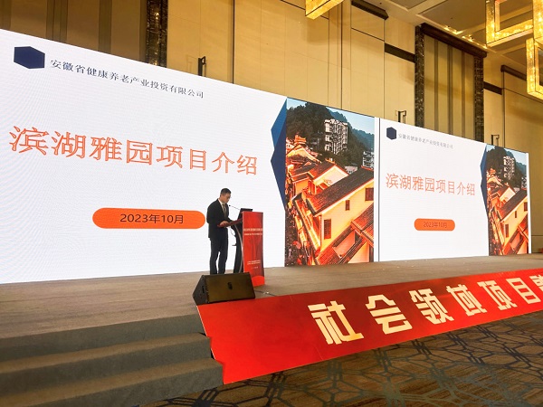 迪威国际·(中国游)有限公司官网