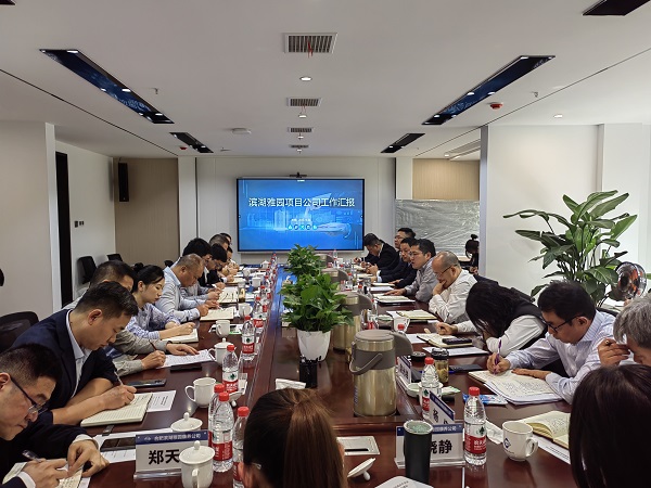 迪威国际·(中国游)有限公司官网