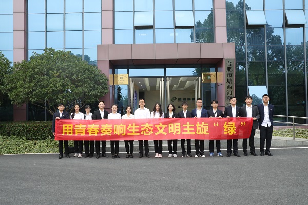 迪威国际·(中国游)有限公司官网