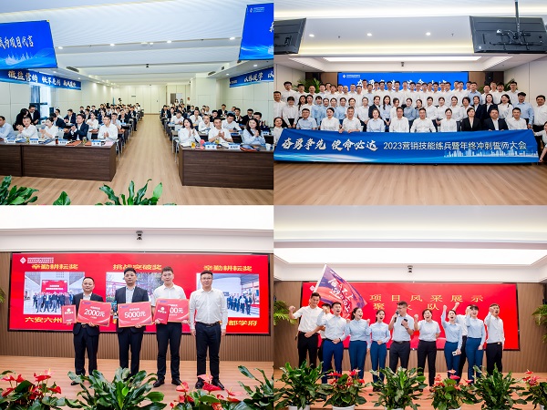 迪威国际·(中国游)有限公司官网