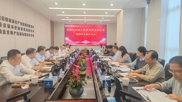 迪威国际·(中国游)有限公司官网