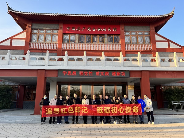 迪威国际·(中国游)有限公司官网