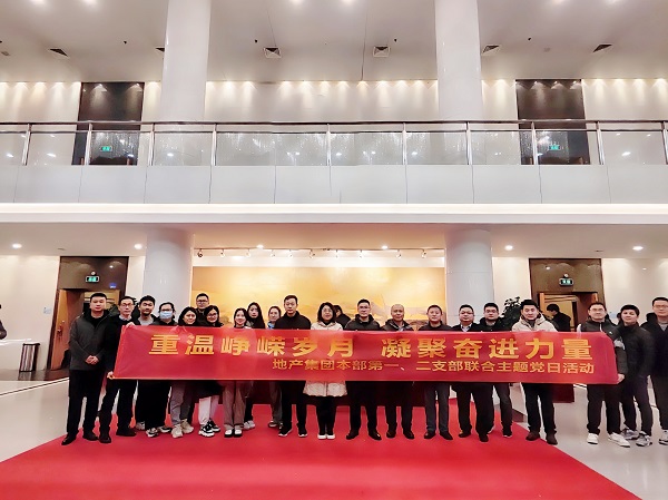 迪威国际·(中国游)有限公司官网