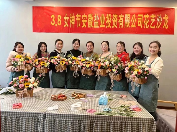 迪威国际·(中国游)有限公司官网