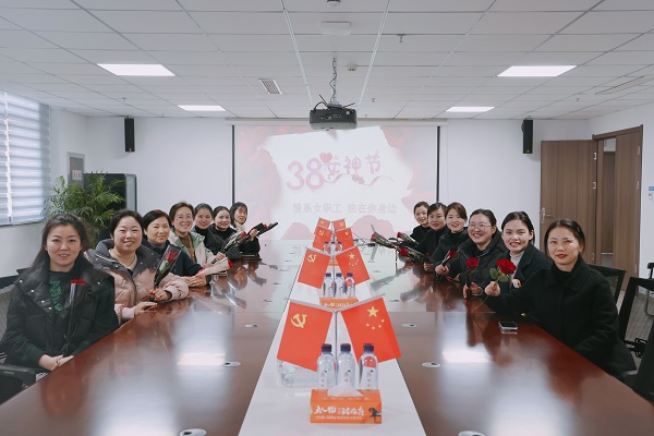 迪威国际·(中国游)有限公司官网