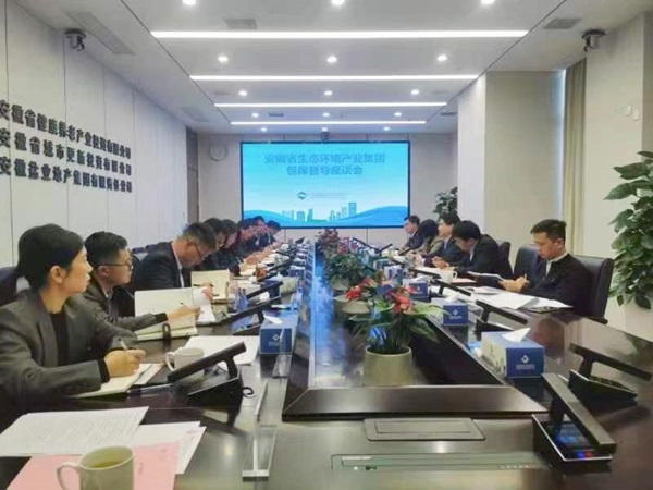 迪威国际·(中国游)有限公司官网