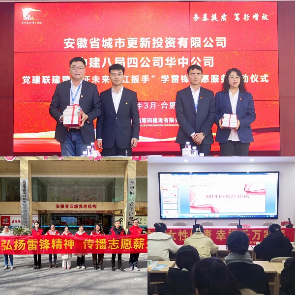 迪威国际·(中国游)有限公司官网