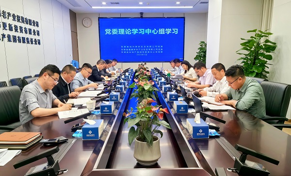 迪威国际·(中国游)有限公司官网