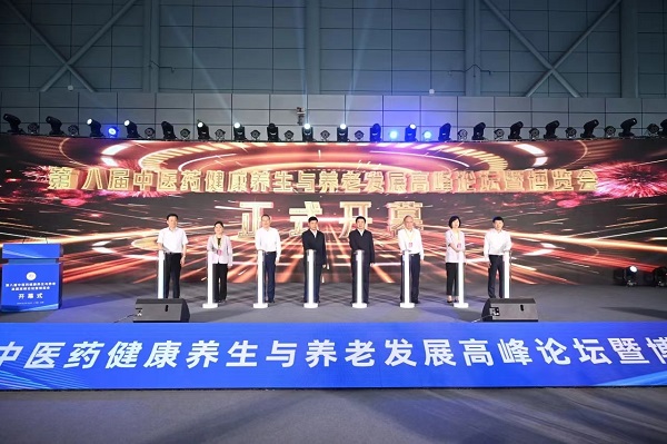 迪威国际·(中国游)有限公司官网