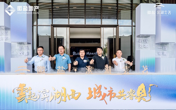 迪威国际·(中国游)有限公司官网