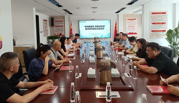 迪威国际·(中国游)有限公司官网