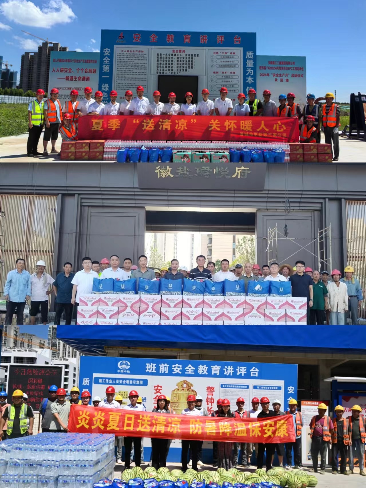 迪威国际·(中国游)有限公司官网