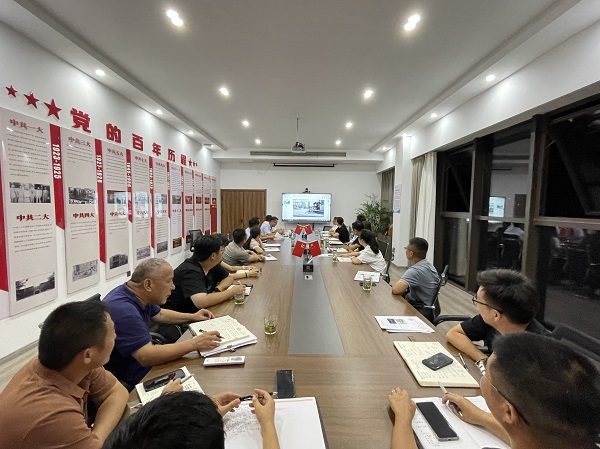 迪威国际·(中国游)有限公司官网