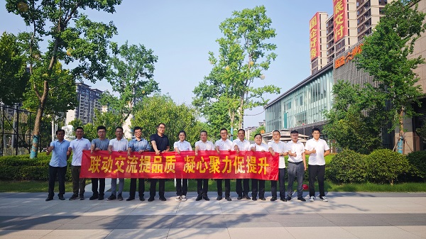 迪威国际·(中国游)有限公司官网