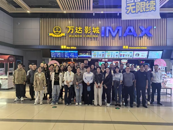 迪威国际·(中国游)有限公司官网