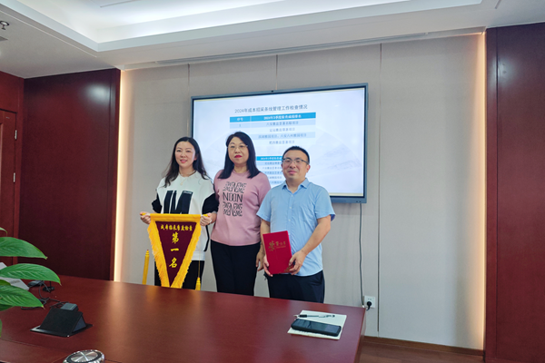 迪威国际·(中国游)有限公司官网