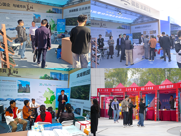 迪威国际·(中国游)有限公司官网