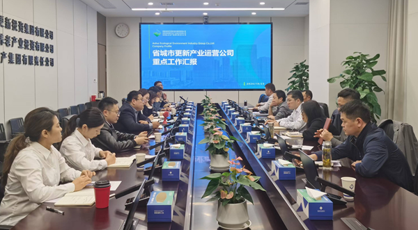 迪威国际·(中国游)有限公司官网