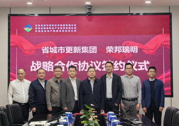 迪威国际·(中国游)有限公司官网