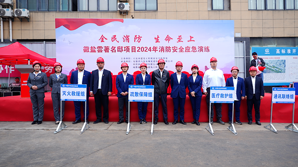 迪威国际·(中国游)有限公司官网