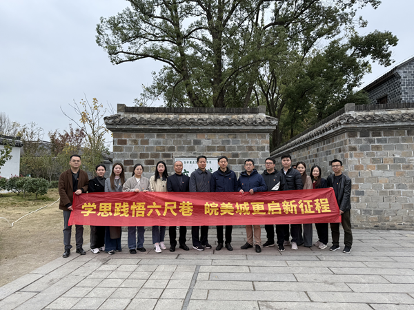 迪威国际·(中国游)有限公司官网