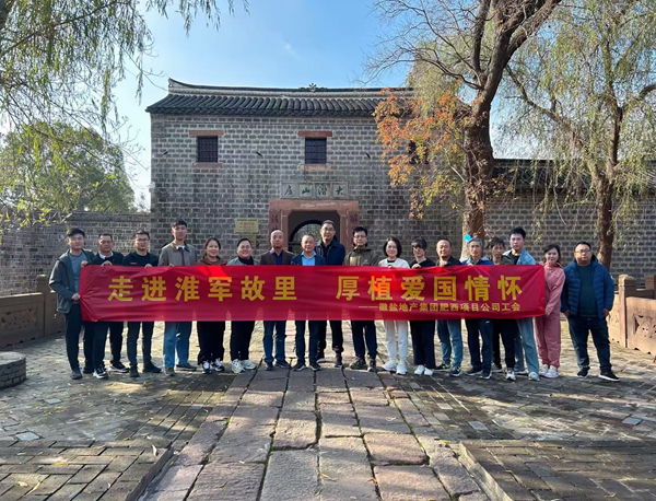 迪威国际·(中国游)有限公司官网